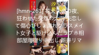 《极品浴拍✅魔手☛外购》女人坑女人！大学校内浴池渣女暗藏录像机正对出口各种裸身学生妹入镜 宿舍内偸录姐妹不穿衣服的样子 (5)