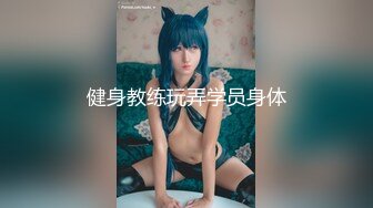 劲爆网红美少女【柚子猫】震撼性啪新作-命运中的斯卡塔赫 COS嗜血女神被操 高清720P原版无水印