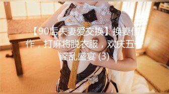 424W女网红塌房,男方爆出小羊出轨后求原谅的录音和原片 4K修复版