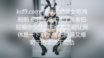 大海浪探花肉肉身材小姐姐，洗完澡插嘴掰穴调情，后入骑乘扛起双腿，妹纸被操的受不了啊啊叫