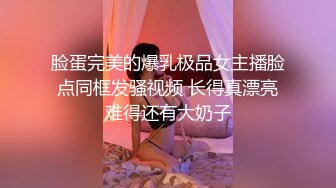 星空传媒最新出品XK8113极度诱惑拜金女的骗局-七七