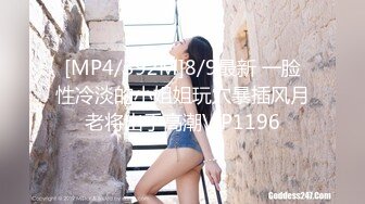 真实偷情！初中老师熟女干妈和小伙偷情太刺激了