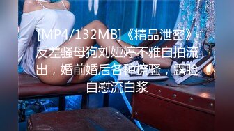 [MP4/ 1.44G] 新流出酒店高清偷拍肥猪胖哥约炮红衣美女炮友可惜战斗力不行中途要美女穿丝袜刺激撸硬鸡巴才能继续