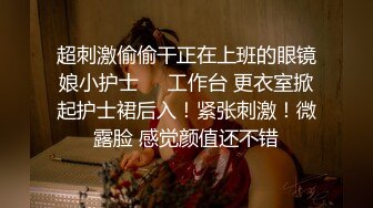 金华东阳熟女口交-1