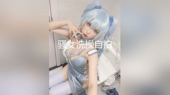 【欲仙欲死❤️女神激情】每根鸡吧的感觉都不一样 被这两位单男玩的欲仙欲死 小骚穴被塞的好满 对这根大肉棒相当满意 (2)