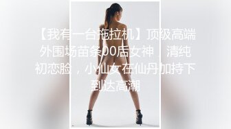 国产麻豆AV 番外 淫娃女优培训营 EP3 淫舌龙根训练班