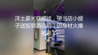 [MP4/ 120M] 熟女阿姨 啊我不行了 被眼镜大哥舔逼 无套输出 颜射满满一嘴