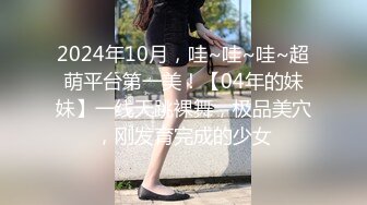 STP32620 星空无限传媒 XKTC059 痴女老师用美腿诱惑学生口爆射精 陈星然