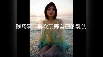 系列哥-女王，互相伤害