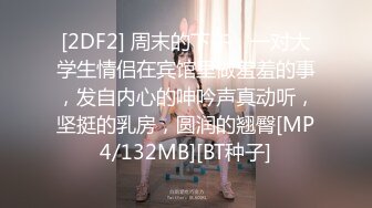 兔子先生TZ-155应召女郎上门服务