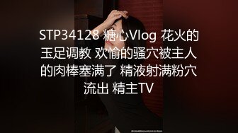 [HD/0.5G] 2024-08-22 XB-184 杏吧傳媒 約操酷似混血的小姐姐