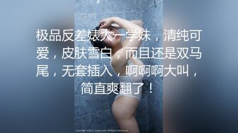 7月女厕偷拍吐血推荐【超漂亮的黑丝美眉】逼逼好嫩，圆润白皙的屁股，可能还是雏的，颜值和身材非常下饭 (2)