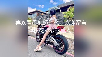 Al&mdash;斋藤飞鸟&amp;与田佑希 女学生欲火中烧