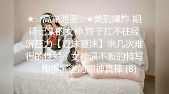 【野狼出击探花】老王约操短发人妻，美乳白臀，温柔配合，高扛美腿疯狂输出