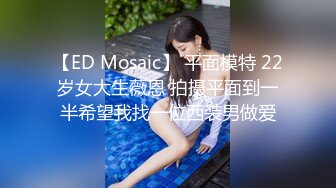 【MP4】[国产]XKVP028 废柴儿子婚内出轨 儿媳趁机勾引我操逼