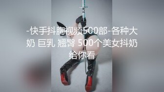 【麻豆传媒】ph-146 开工大吉 骚气女主管到府