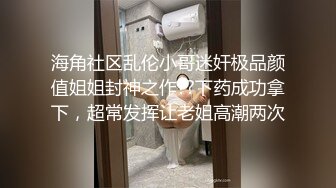 饥渴少妇跟精壮小哥酒店约啪，69玩弄被小哥草嘴很配合，各种抽插让小哥捏着奶子爆草，把小哥伺候射了还不停