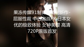 国产麻豆AV MD MD0115 家庭教师的诱惑 风骚人妻妩媚挑逗 夏晴子