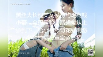 【新片速遞】天美传媒 TMW-019《销售女教练 》肉体换业绩 羽熙[406M/TS/20:26]