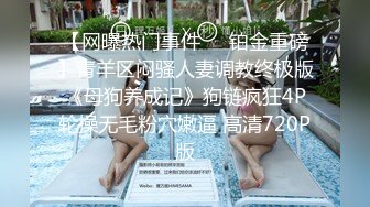 极品御姐潮喷女王【雅典娜】最骚女神~对镜疯狂抠逼喷水~淫液粘稠【23V】 (16)