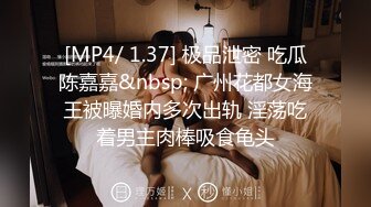 STP27383 麻豆传媒 MD-0244骚淫巨乳嫂子诱惑小叔-孟若羽