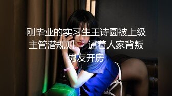 寻花偷拍系列-男主约了个高颜值大奶美女啪啪…