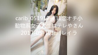 [MP4/550MB]2023-9月精品泄密流出厦门短发气质美女大学生林晓茹与同居男友自拍性爱视频