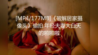 [原創錄制](no_sex)20240125_极度诱惑