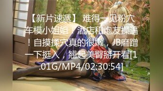 [MP4/464MB]【超精品】极品夫妻【昆明夫妻】付费群 专给老婆约单男