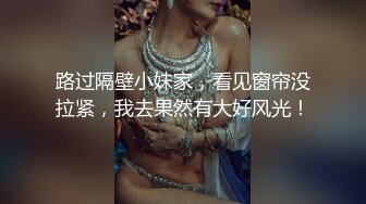 SWAG 小姊姊的淫荡H罩杯全裸日常 加码真实高潮删减片段 Ritababy