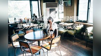 大学校园女厕全景偷拍多位漂亮学妹嘘嘘⭐各种美鲍轮流呈现12 (3)