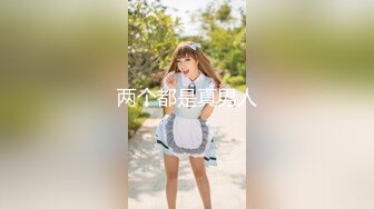 【全網首發】《新品頂流資源》明星氣質PANS女神反差小姐姐『李沫』高價私拍～情趣透視旗袍～三點全露T內和沒穿一樣 1080P高清原版 (1)