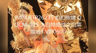 2024年，国模精品私拍，【煊煊】，气质女神御姐，粉嫩鲍鱼，白皙美乳尽情展示，撩人的一笔