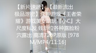 【OnlyFans】【逃亡】国产女21岁小母狗优咪强制高潮，拍摄手法唯美系列，调教较轻，视频非常好，女的也够漂亮 96