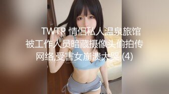 【新片速遞 】 91大神唐伯虎和鲜嫩美穴❤️00后女仆装学妹啪啪原档流出[4400M/MP4/31:02]