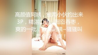 现代版白蛇传之端午激情身材比例太完美了功夫也特别到位MD0072