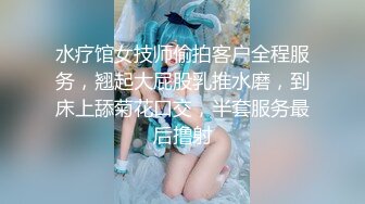 [MP4]最新网红美女〖柚子猫〗完美露脸口爆私拍流出