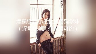 [MP4/ 352M] 淫妻3P 两根棒棒一起吃 换上单男送的红边黑丝真的更显身材 被两个帅哥夹在中间猛操