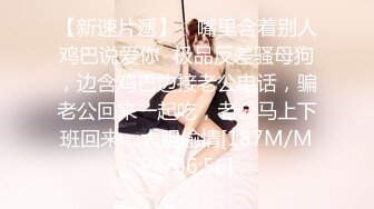 [MP4/ 2.1G] 今日推荐烈焰红唇完美颜值甜美小姐姐3P淫乱，异域风情跪着深喉交，开档黑丝骑乘抽