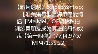 [MP4/ 1G]&nbsp;&nbsp; 清纯甜美带点性感极品肥臀眼镜骚女，诱人开档黑丝翘起特写 ，骑乘大屁股猛坐，头套男后入撞击