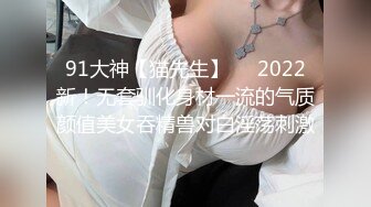 [MP4/ 716M] 小夏探花金发00后嫩妹返场 第三炮和妹子一起看片，舔逼舔的水声哗哗，怼着小穴一顿爆操娇喘