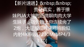 P站纯爱亚裔夫妇「bella」日常露脸性爱私拍 浴后温存干亚裔姑娘差点内射