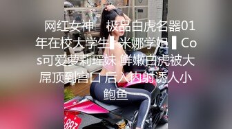 [2DF2] 时尚性感的良家美女少妇打牌输钱后和牌友酒店肉偿,衣服还没来得及脱就被抽插,干完后又换上性感情趣服操[MP4/195MB][BT种子]