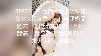 后入成都25岁小骚少妇，有验证