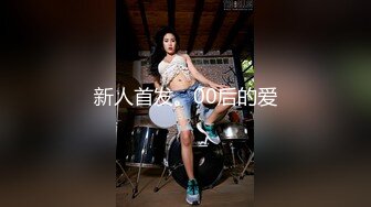 【新片速遞】&nbsp;&nbsp;✨极品母狗长腿黑丝骚货御姐「美杜莎」巨乳游戏陪玩女郎,究极淫欲肉体服务,火力输出嫩穴口爆采精[1.94GB/MP4/21:17]