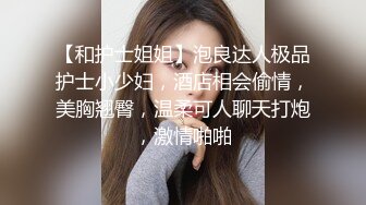 XK-8074 面馆传人 斟茶敬师傅 跪下含龙根