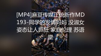 母狗后续 每天操8次她都不过瘾