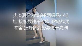 [2DF2] 丝袜女仆 主人出差回來 命俏女仆穿好丝袜到房间待命 无套啪啪浓精射脸 -[MP4/216MB][BT种子]