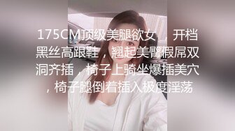 【溏心】激情通话紧接被男友口爆