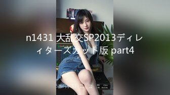 日常更新2023年8月11日个人自录国内女主播合集 (93)